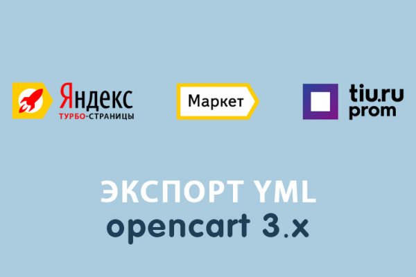 Kraken 6at
