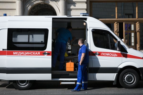 Регистрация на кракен