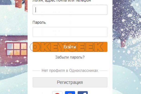 Кракен маркетплейс kr2web in