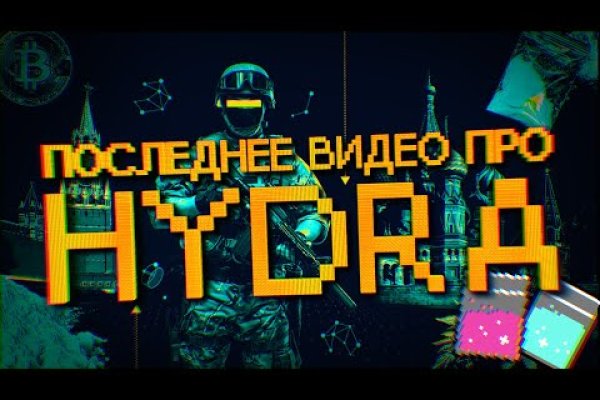Через какой браузер заходить на кракен