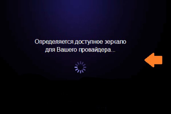 Кракен шоп нарк