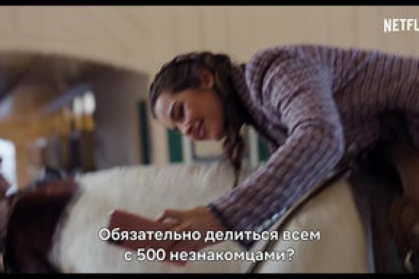 Кракен ссылка германия
