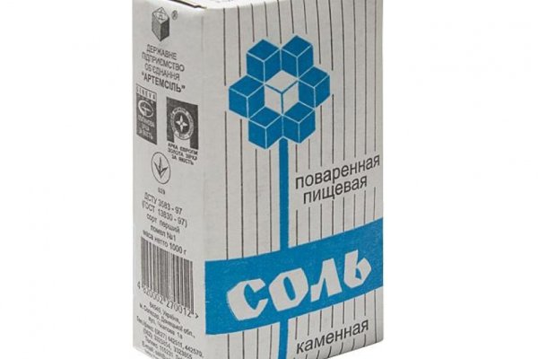 Kraken 14 at сайт