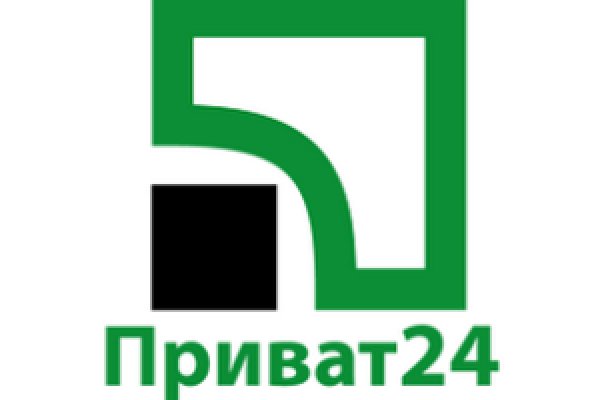 Как найти актуальную ссылку на кракен