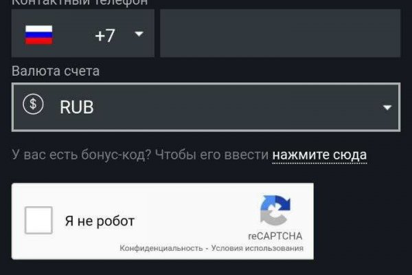 Kraken ссылка тор 2krnk biz