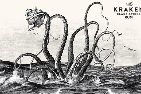 Kraken 22at