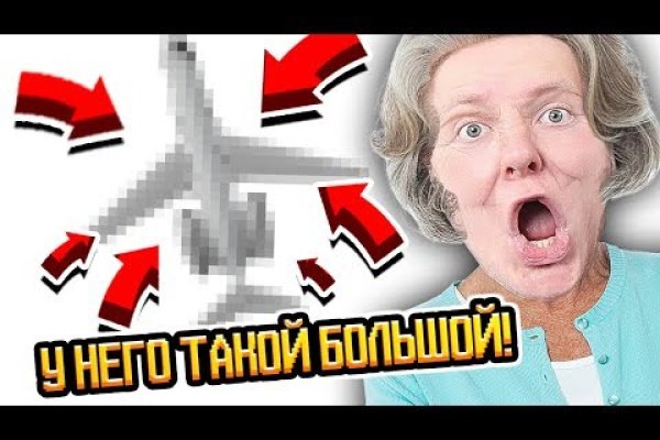 Кракен ссылка 2web krakendark link