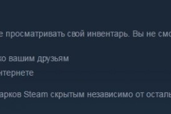 Кракен купить наркотики