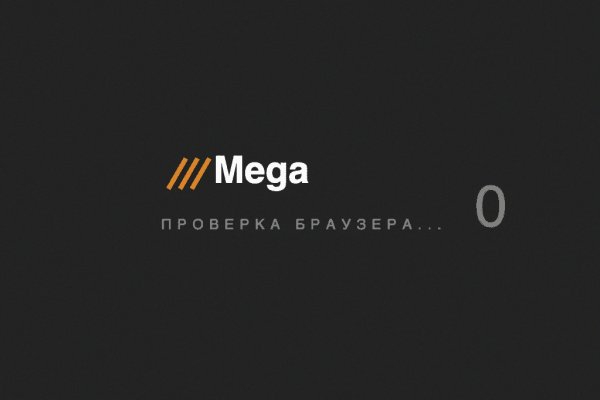 Почему в кракене пользователь не найден