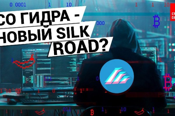 Кракен маркетплейс скачать
