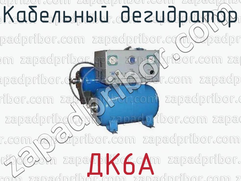 Ссылки на кракен at