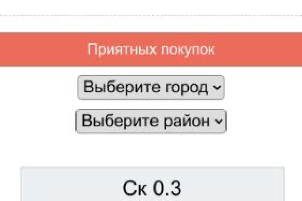 Как зайти в кракен торе