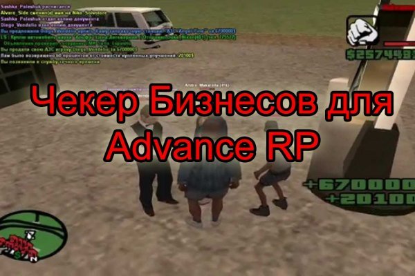 Кракен сайт маркетплейс ссылка